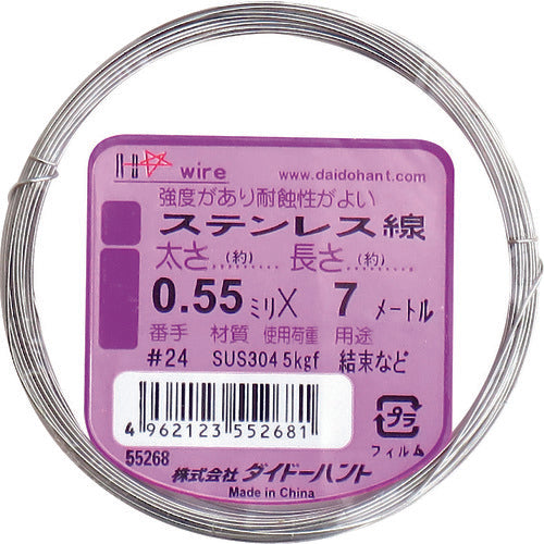 DAIDOHANT Stainless Steel Wire #24X7m 10155268 1 roll