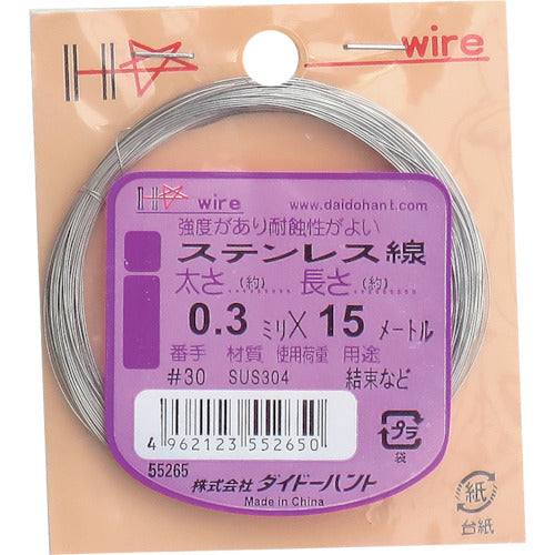 DAIDOHANT Stainless Steel Wire #30X15m 10155265 1 roll