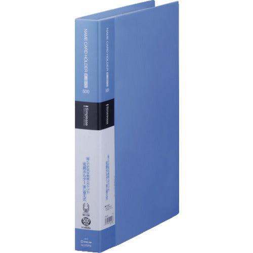 KING JIM 심플리즈 명함 홀더-교환식 A4 세로형 블루 500 포켓 800장 37SPW-B 1권
