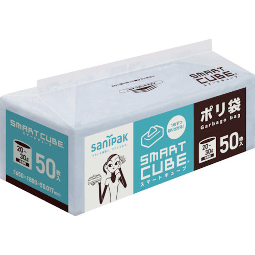 サニパック SC25スマートキューブ20−30L 50枚 SC25-HCL 1 袋