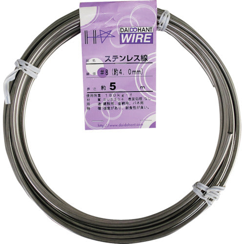DAIDOHANT Stainless Steel Wire #8 x 5m 10155216 1 roll