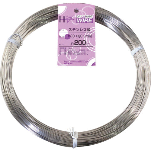 DAIDOHANT Stainless Steel Wire 1kg Roll #20 00057209 1 Roll