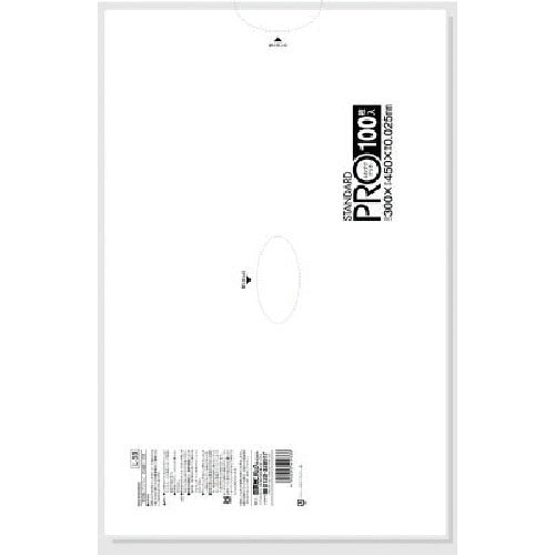 Sanipack Standard Poly Bag No. 15 Milky White 100 pcs (0.025 mm) L-33 1 pack