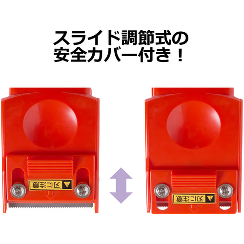 니티반 핸드 커터 HCP-50 HCP-50 1개