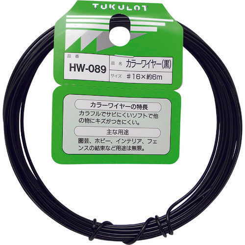 WAKI 컬러 와이어 블랙 번호 16 선경 1.5~1.6mm 길이 6m HW-089 1권