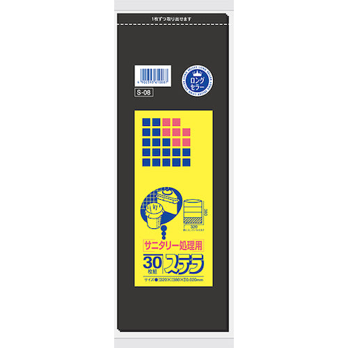 Sanipak S-08 Stella Sanitary Disposal 30 Sheets S-08-BK 1 Pack