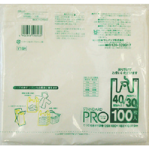 サニパック レジ袋ハーフ折タイプ40/30号 100枚 Y16H 1 冊
