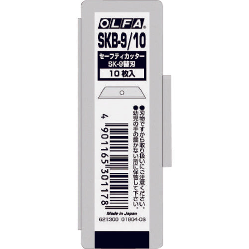 OLFA セーフティカッター SK−9替刃 SKB-9/10 1 PK