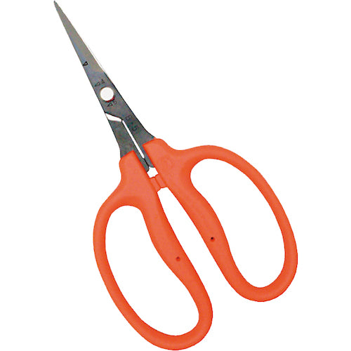 Chikamasa Flower Picking Vegetable Scissors B-500H 1 pc