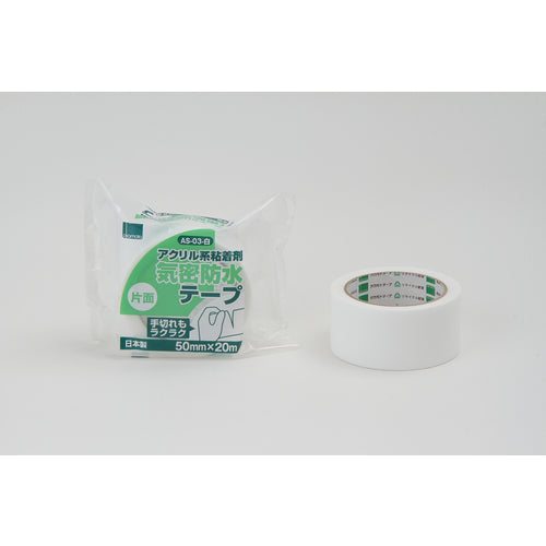 Okamoto Acrylic Airtight Waterproof Tape AS-03 White Single-sided Type 50mm AS-03-50 1 Roll