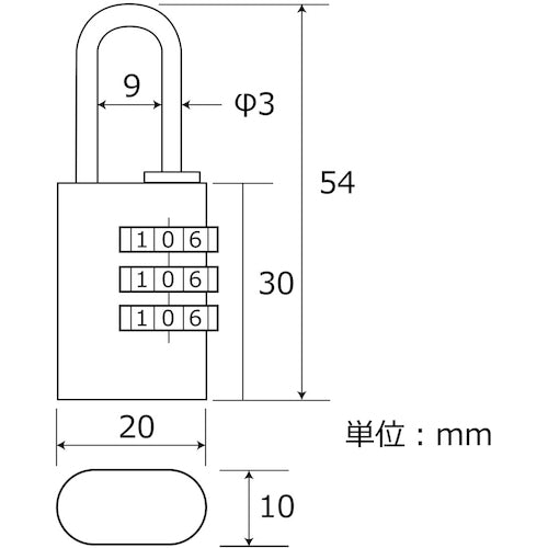 WAKI アルミのカギ グリーン TW-923 1 個