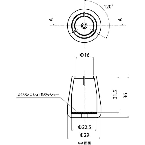 WAKI ワイドフェルトキャップスリム M 4個入り GK-722 1 PK