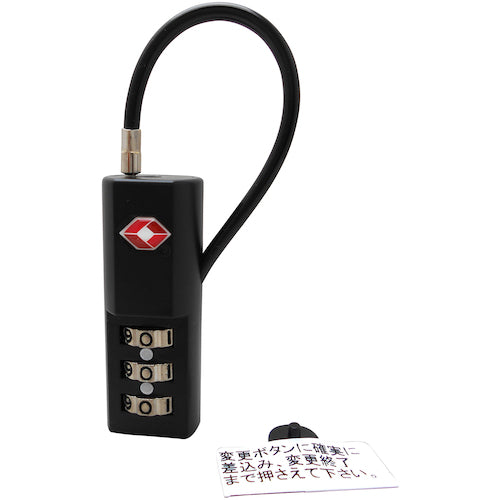 WAKI TSA lock IB-101 1 piece