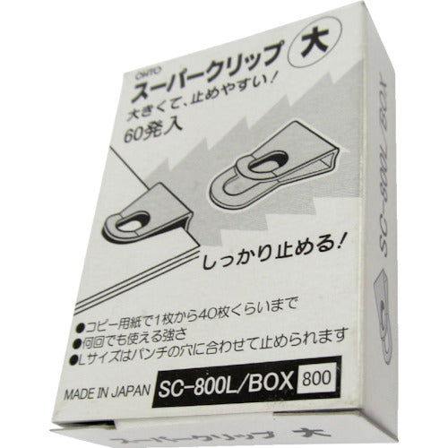 オート スーパークリップ大 SC-800L-BOX 1 箱