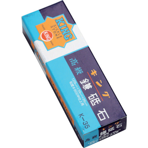 King Whetstone King Premium Sickle Whetstone K-35 129 x 39 x 26 0300092 1 pc