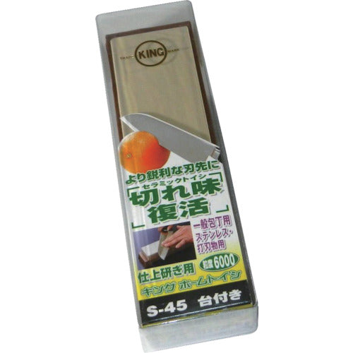 킹 숫돌 킹 홈 토이시 S-45 HT-43 176×52×15 0400372 1 丁