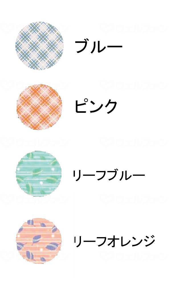 Kawamoto Sangyo Poramie Meal Apron Pink