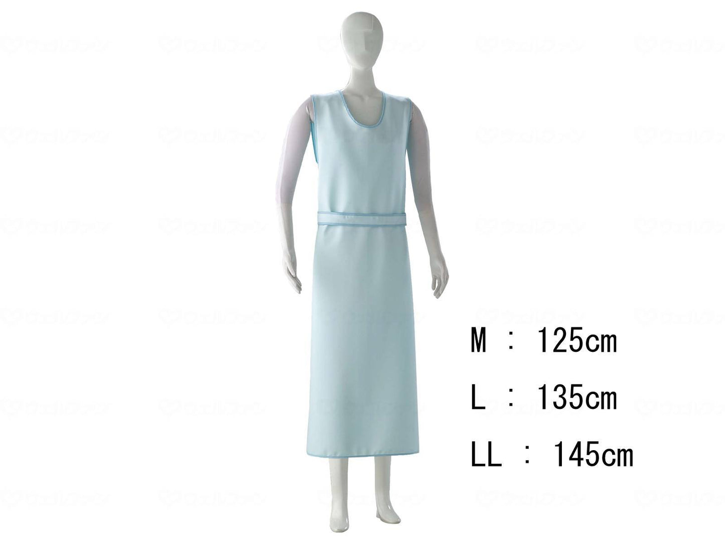 Kawamoto Sangyo Bathing Assistance Apron LL