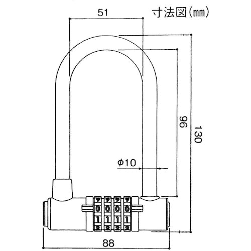 WAKI Wide Number Lock for Warehouses IB-115 1 pc
