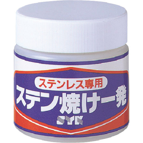 SYK 스텐 태닝 1발 280g S-024 1개