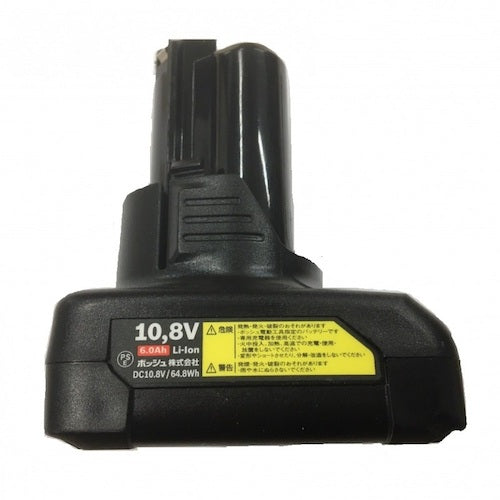 ボッシュ リチウムイオンバッテリー10.8V 6.0Ah GBA10.8V6.0AH 1 個