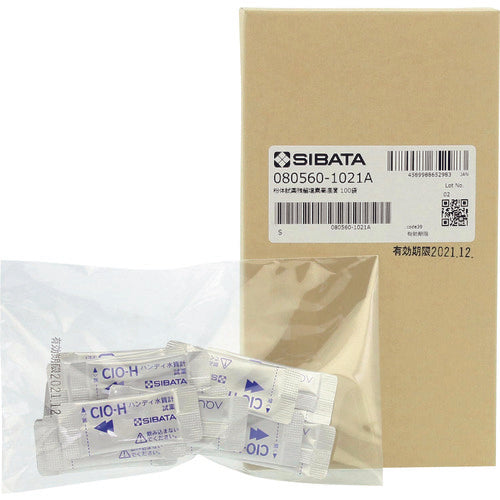 SIBATA 粉体試薬 残留塩素 高濃度用 100入 080560-1021A 1 箱