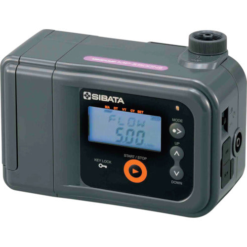 SIBATA Mini Pump MP-Σ500N2 080860-504 1 unit