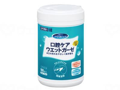 Kawamoto Sangyo Mousepure Oral Care Wet Gauze, 100 pieces