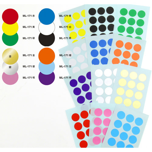 Nichiban My Tack Label (Color Label) ML-171 Blue Round 20mm ML-1714 1 PK