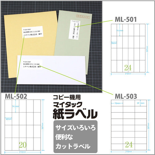 Nichiban Mytack Copy Label ML-502 ML-502 1 pc