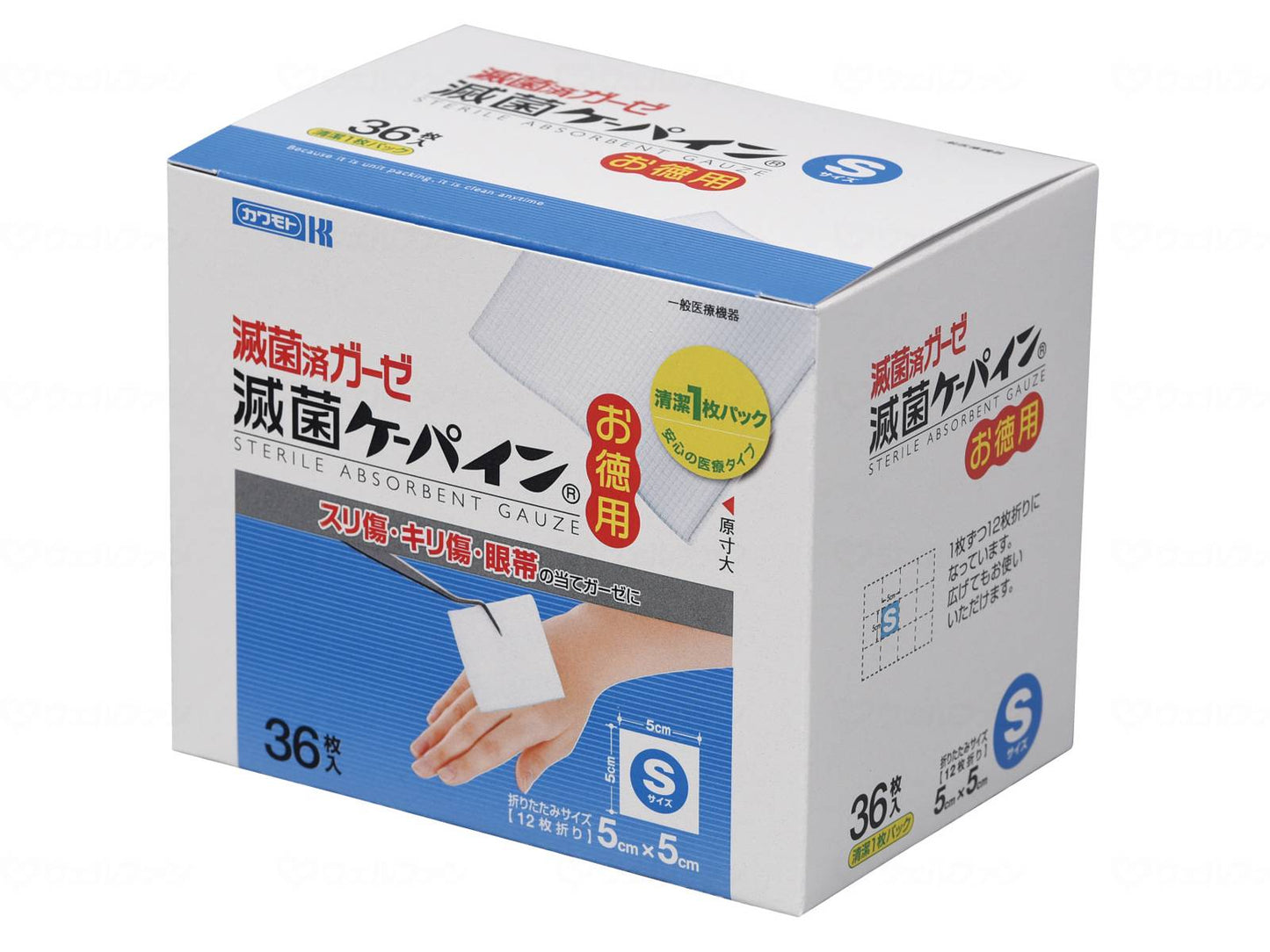 Kawamoto Sangyo Sterilized Capine, Value Box, S