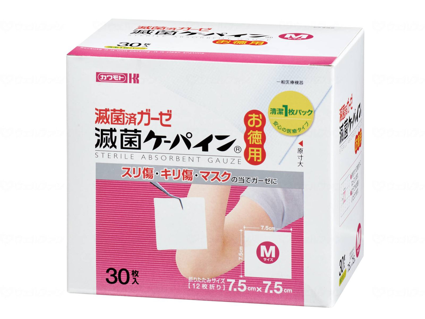 Kawamoto Sangyo Sterilized Capine, Value Box, M
