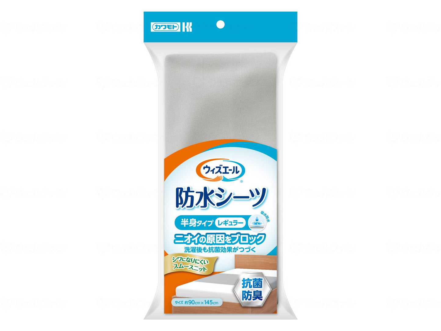川本産業ウィズエール 防水シーツ抗菌防臭半身タイプレギュラー グレー