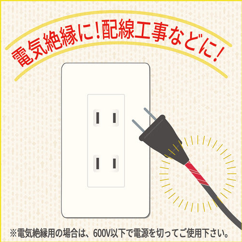 ニチバン ビニールテープ VT−50 透明 50mmX10m VT-50 1 個