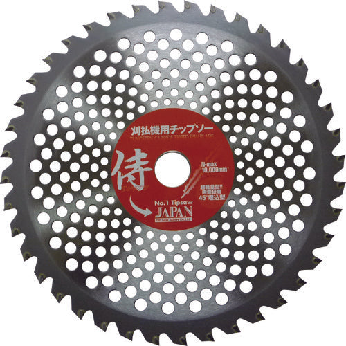 Chipsaw Japan "Samurai" for brush cutters (for cutting grass) 230 x 36P KH-230 1 piece