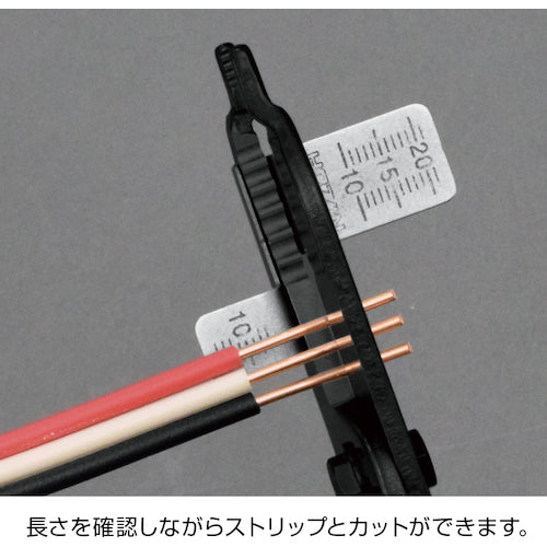 HOZAN Electrician Skill Test Tool Set DK-17 1 S