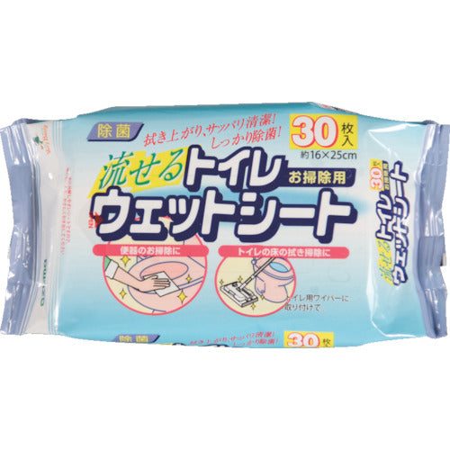 AZUMA Toilet Wiper Wet Sheet 30PSQ058 (30 sheets) 401108930 1 bag