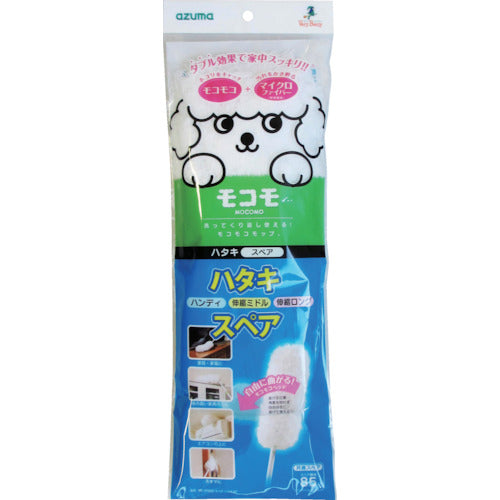 azuma MC-SP850 모코모하타키 SP 732894300 1개