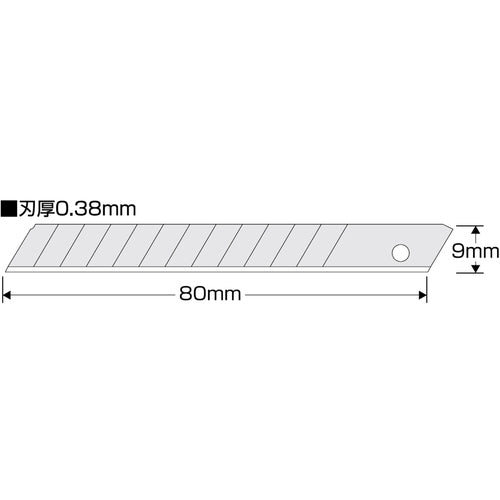 KDS Cutter Knife Replacement Blades, Hard White Small, Pack of 50, SB-50H, 1 pc