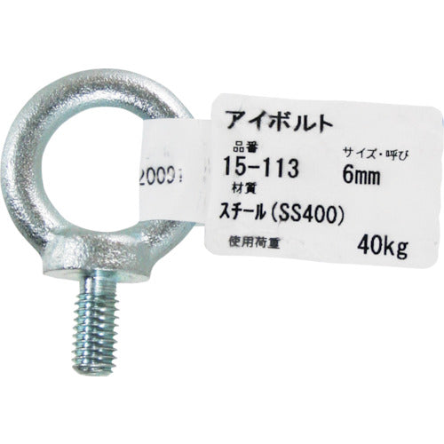 WAKI Eyebolt 15-113 1 piece