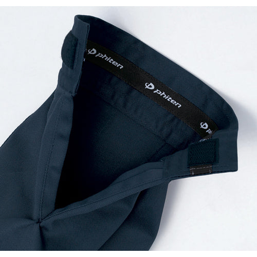 AUTO-BI Phiten Coveralls 1510-001 Navy Blue - S 1510-001-S 1 unit