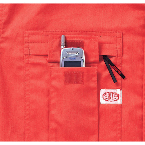 AUTO-BI 연결 옷 5700-001 네이비 블루-LL 5700-001-LL 1 착용