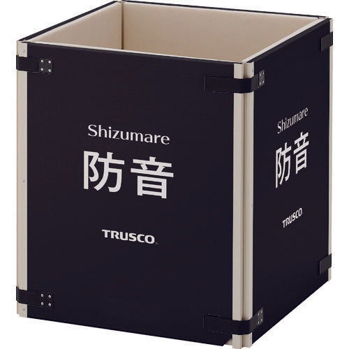 TRUSCO テクセルSAINT使用防音パネル Shizumare用内側排気口面グラスウール 1枚 SBOPHGW 1 枚