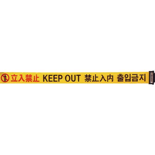 Reelex 배리어 릴 롱 교환 시트 3M3-A0057 1 개