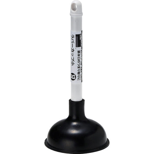 TRUSCO ラバーカップ小(130Φ) TRC-13 1 本