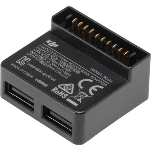 DJI 【売切廃番】Mavic 2 Part12 バッテリーパワーバンクアダプター 175763 1 個