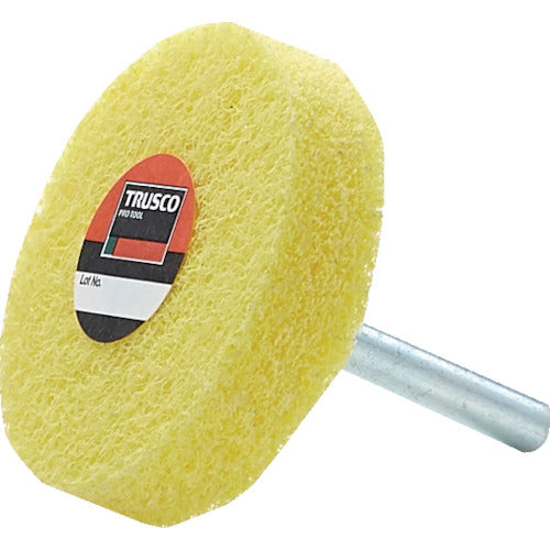 TRUSCO Nylon Wheel with Shaft, Shaft Diameter 6mm, #1000, Yellow, TNWJ-50Y, 5 Pieces