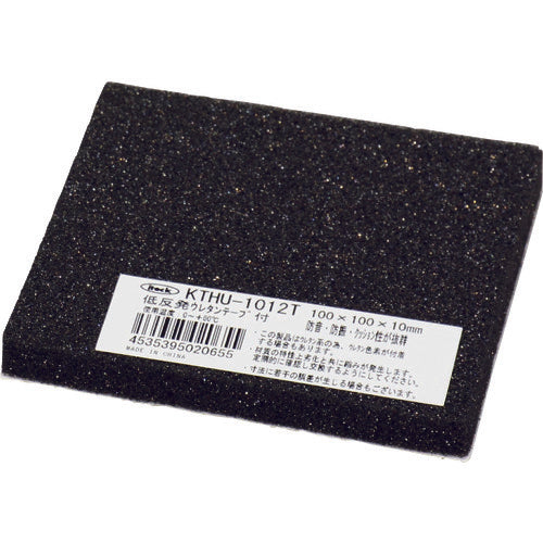 Hikari Low Resilience Urethane Cushion with Tape KTHU-1012T 1 Piece