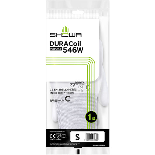SHOWA Cut-Resistant Gloves NO546W Duracoil 546W White S Size NO546W-S 1 Pair