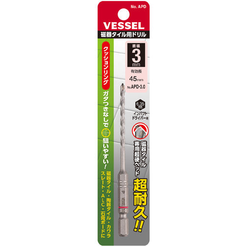 VESSEL Porcelain Tile Drill APD Drill diameter: 3.0mm Effective length: 45mm APD-3.0 1 piece